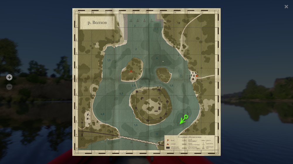 rf4_4.0.12281_20190624_212228.png