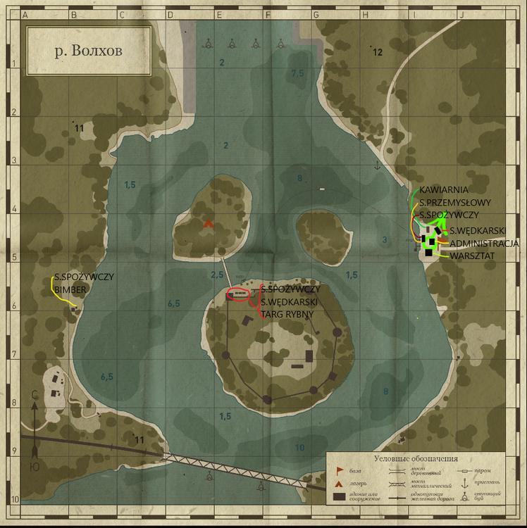 Volkhov_River.png
