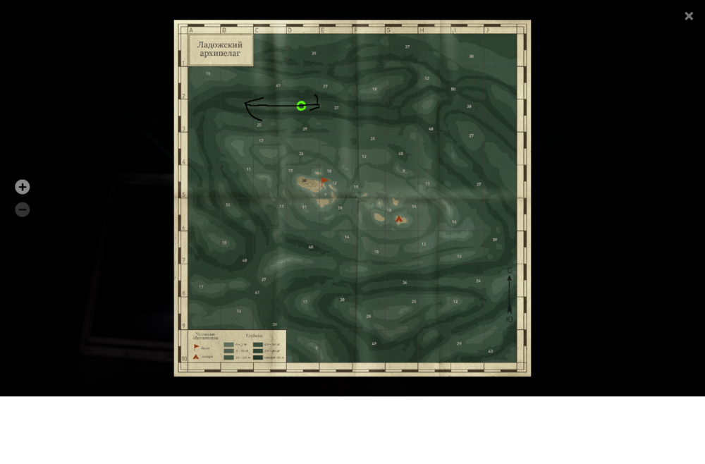 sczupak.png