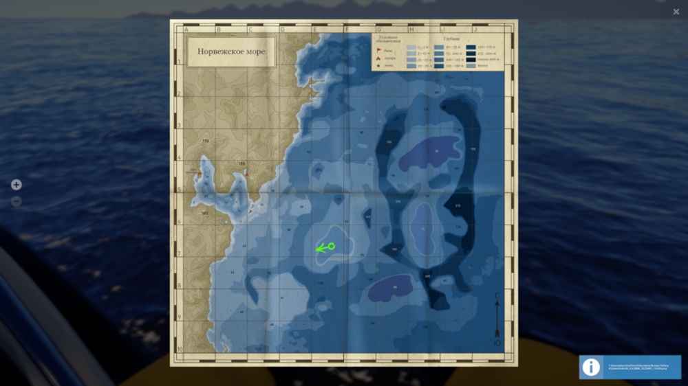 rf4_4.0.20008_20230407_131839.png