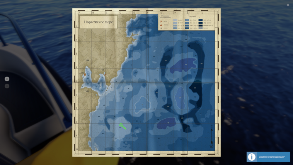 rf4_4.0.20008_20230409_183847.png