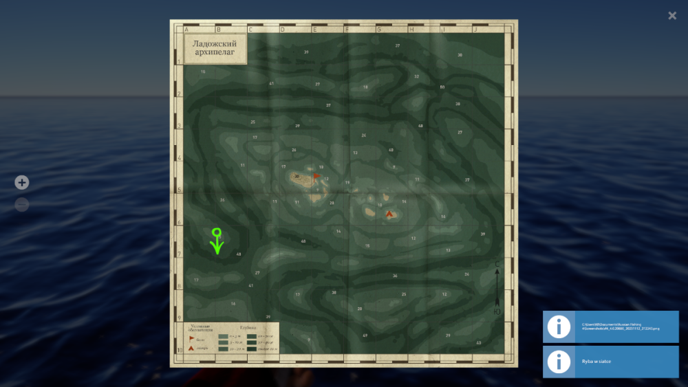 rf4_4.0.20880_20231112_212248.png