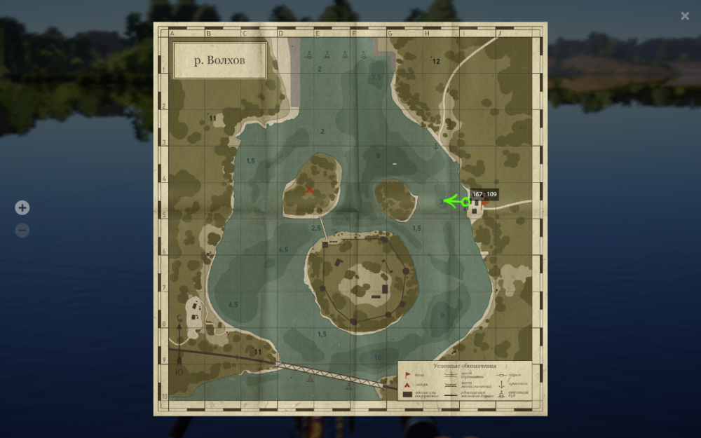 rf4_4.0.23847_20251130_143332.png