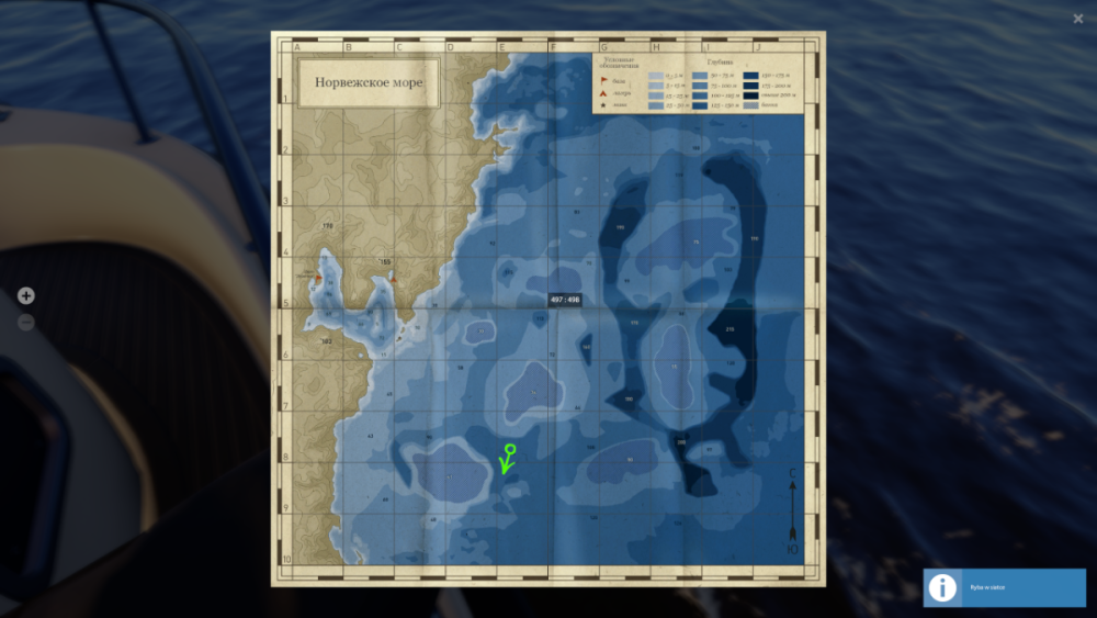 rf4_4.0.24258_20260127_171229.png